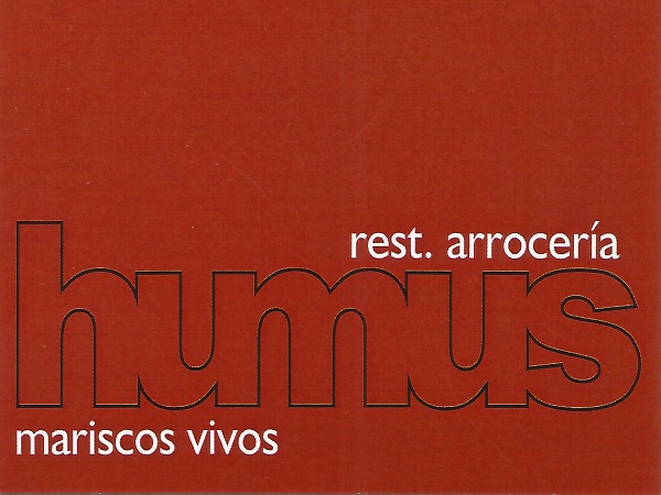 Restaurante humus 1 foto